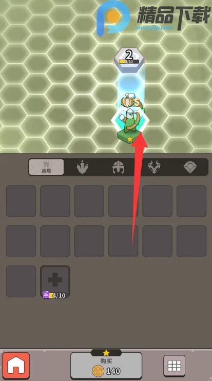 ����������2026����v0.3.2 �ֻ���