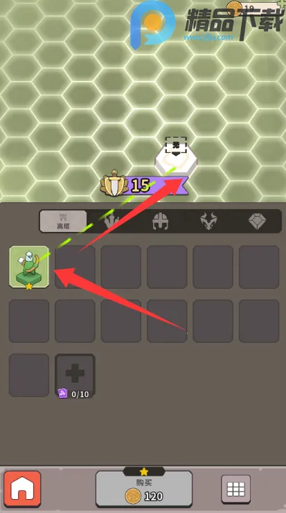 ����������2026����v0.3.2 �ֻ���