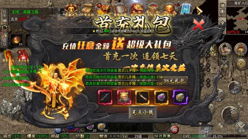 ������˫������2026����