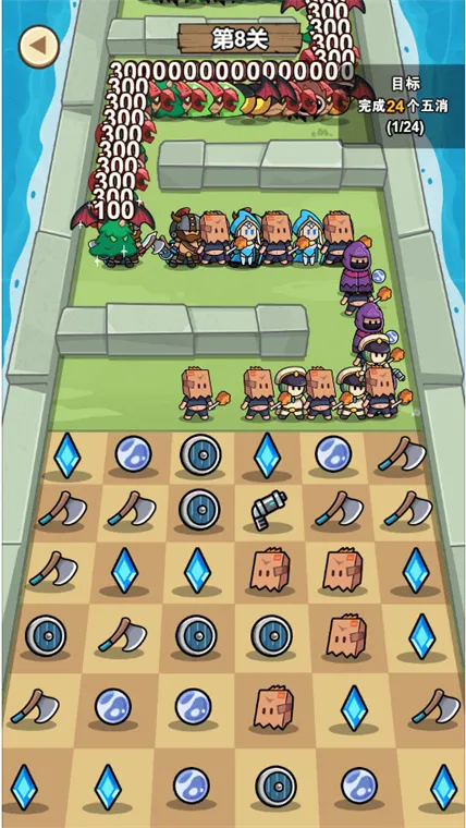 ��������ս����v1.0.0 ��׿��