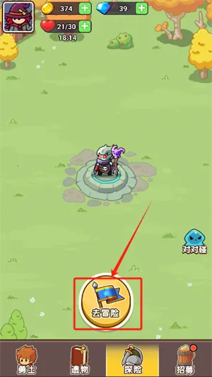 ��������ս����