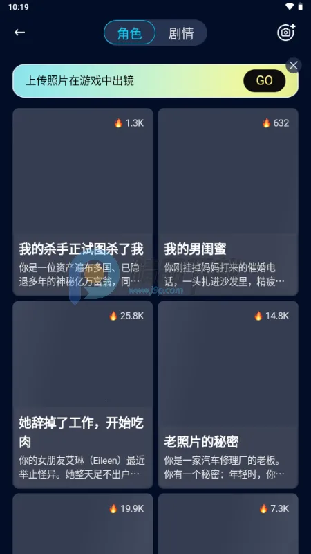 Echo AI����(AI����ƽ̨)v1.0.6 �ֻ���