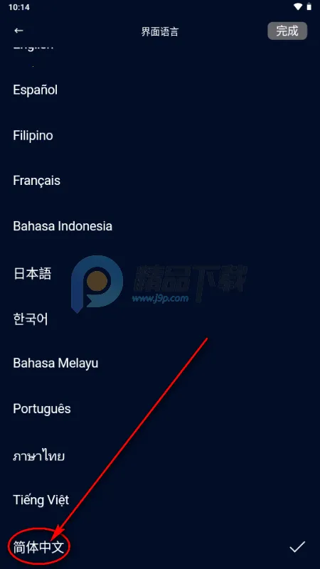 Echo AI����(AI����ƽ̨)