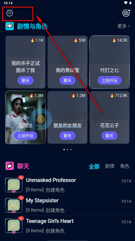 Echo AI����(AI����ƽ̨)