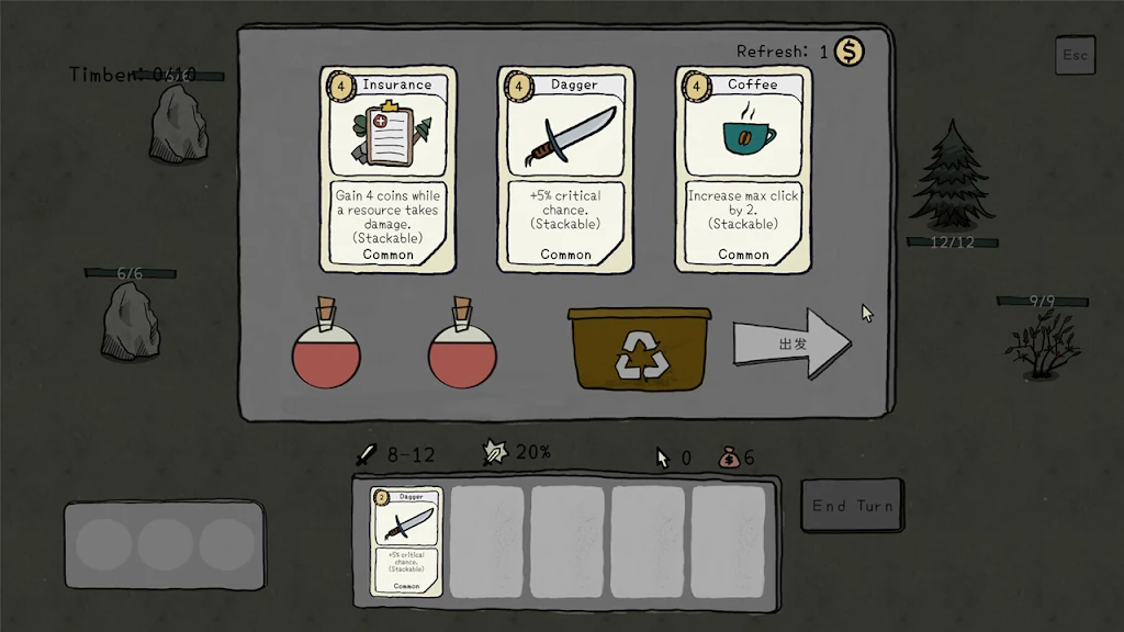 ���翨��(���Ʋ���ð����)v1.0.0 �ֻ���