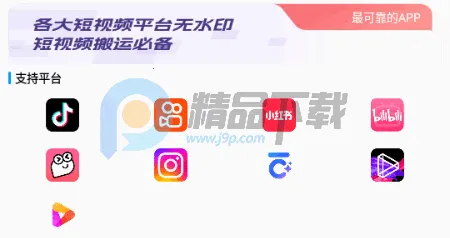 ����ˮӡ2026����