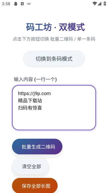 �빤��(��ά����������)