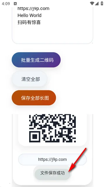 �빤��(��ά����������)