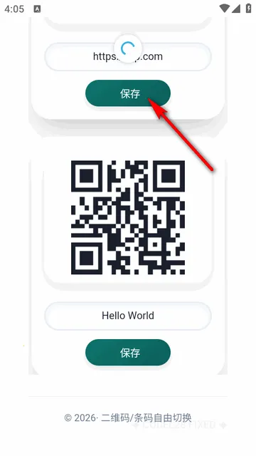 �빤������