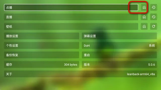 OKӰ��Pro���Ӱ�(Ӱ�Ӳ�������)