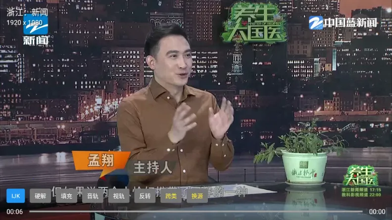 ����TV(����ֱ������)v1.3.3 ��׿��