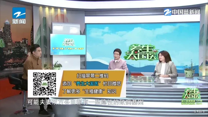 阔阔TV(电视直播工具) 阔阔TV(电视直播工具)