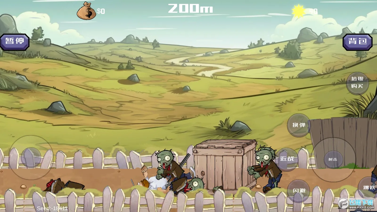 �����ս��ʬ���°�v1.05 ��׿��