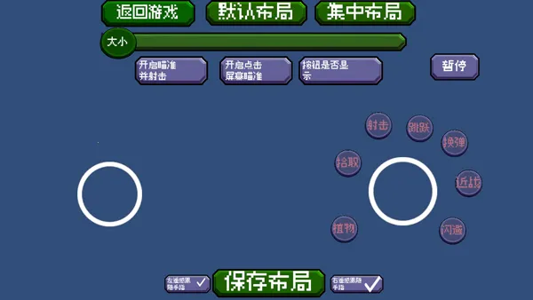 �����ս��ʬ���°�