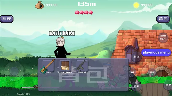 �����ս��ʬ���°�