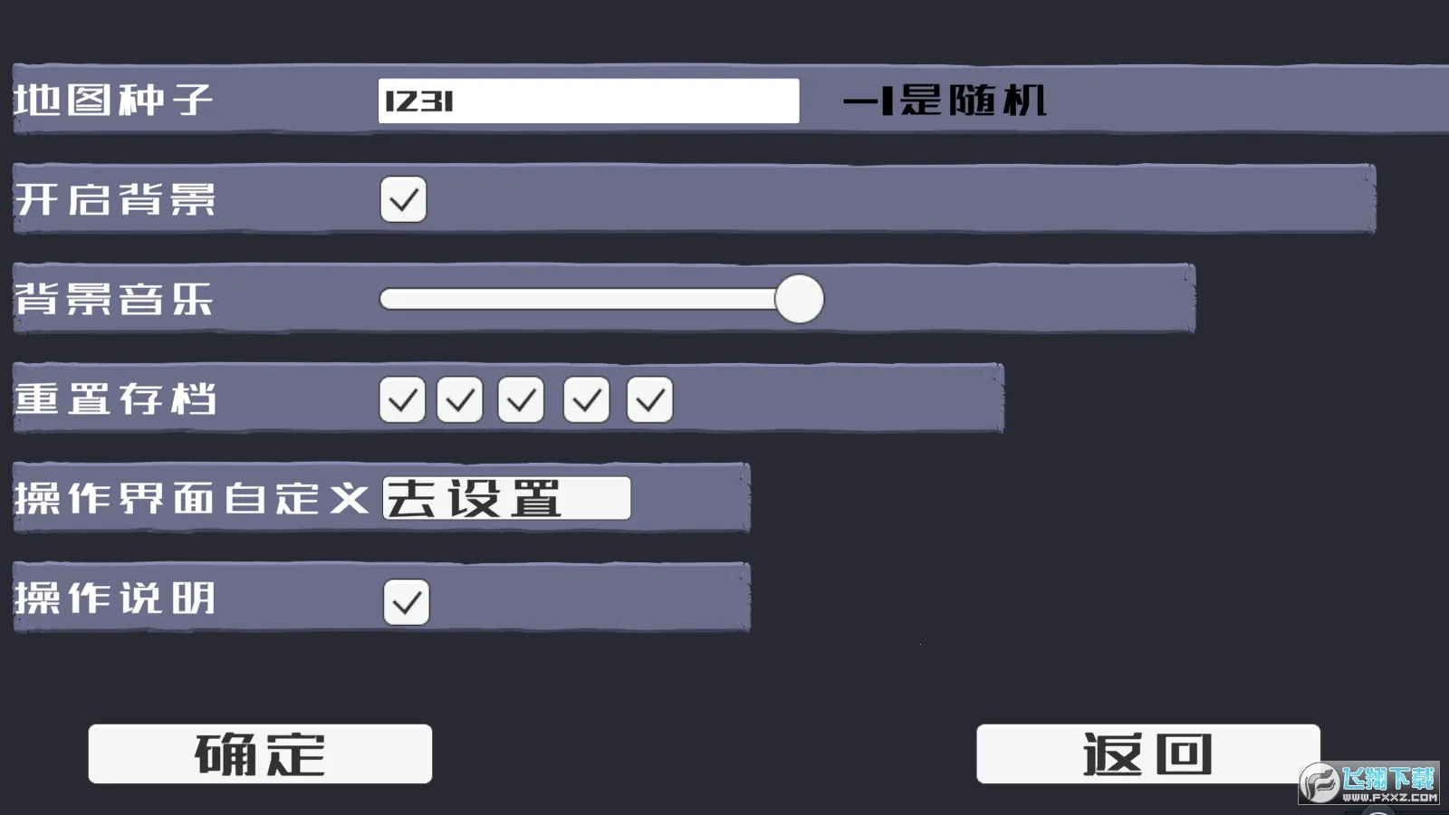 �����ս��ʬ���°�v1.05 ��׿��