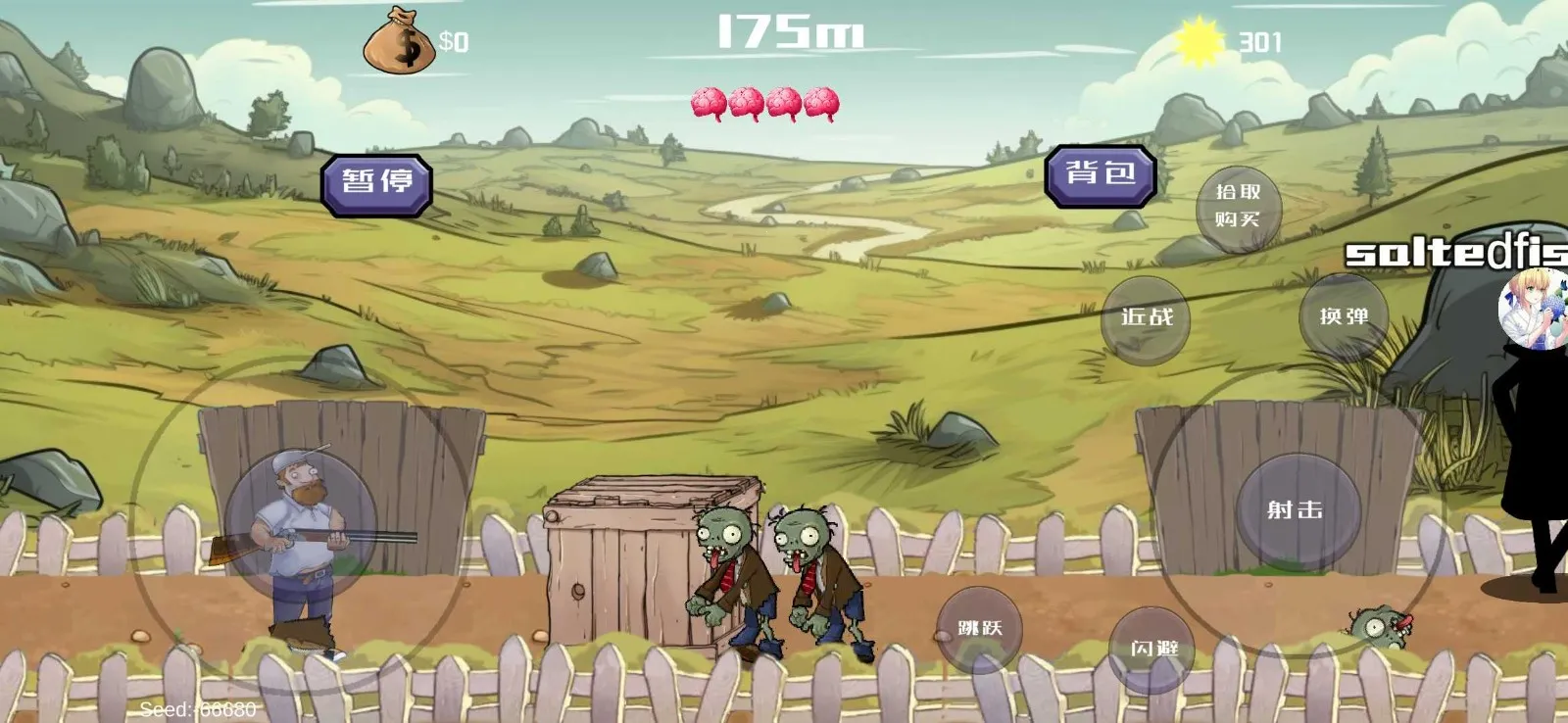 �����ս��ʬ���°�v1.05 ��׿��