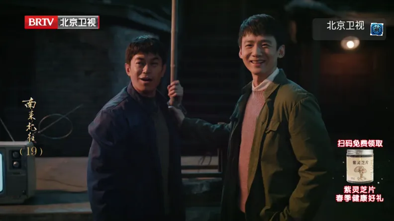 玄武TV2026下载安装 玄武TV2026下载安装