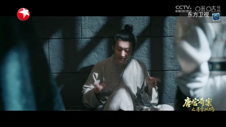 ����TV2026���ذ�װv1.0.0 �ֻ���