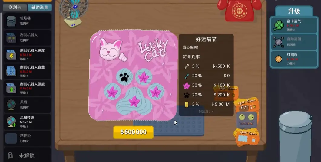 �θ�ˬSteam��ֲ��(�ιο��ۻ���Ϸ)v1.0.18 �ֻ���