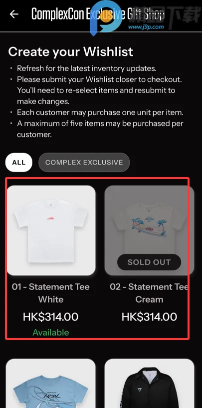 ComplexCon Hong Kong���ֽ�(���ֽڹٷ�app)v1.0.2 �ֻ���