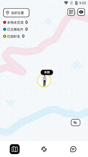 ��ȦAI����2026���ذ�װ