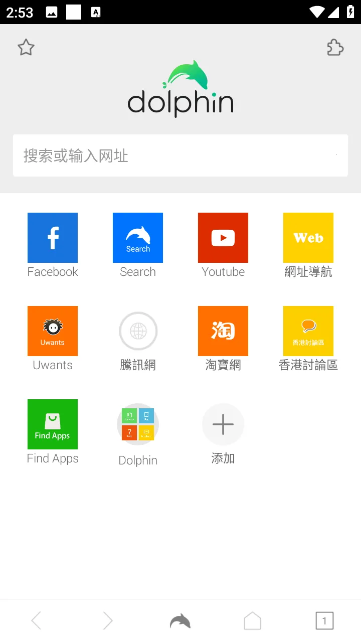 ���������2026���ذ�װv11.3.4 �ֻ���