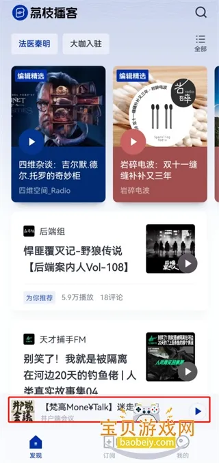 ���ʹ�ʦ(��������ƽ̨)