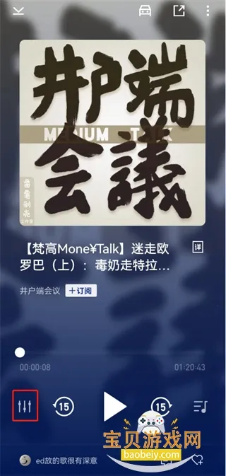 ���ʹ�ʦ(��������ƽ̨)