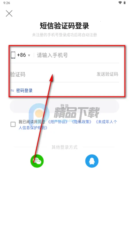 С�������꽭����Ϸ����