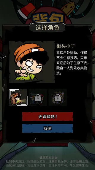 �����Ҵ��������