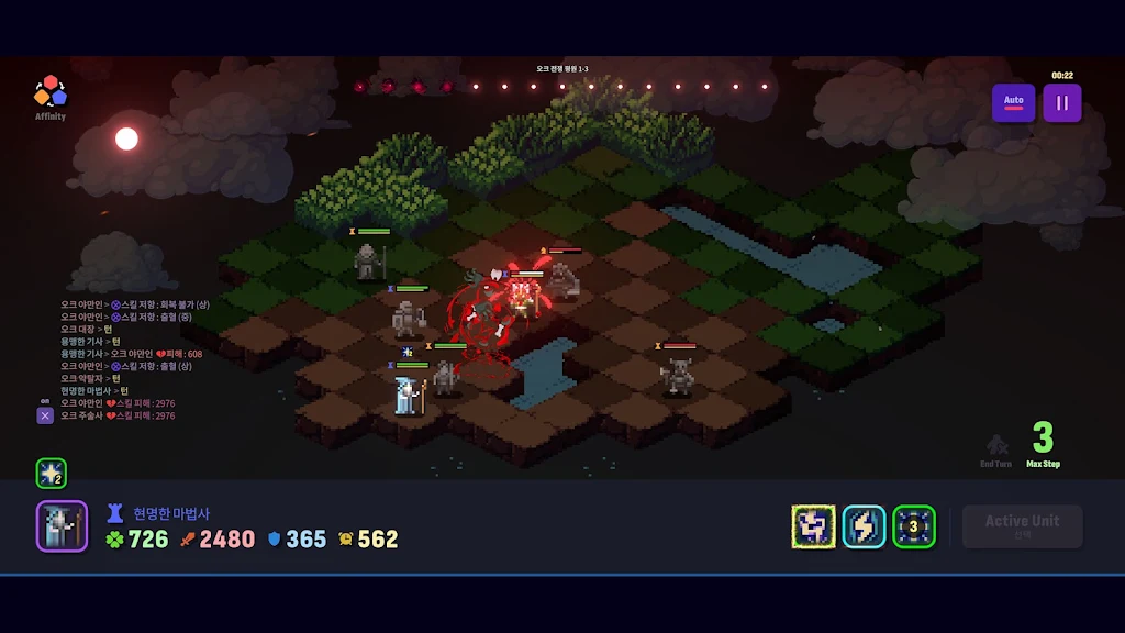 Ѫɫ֮ҹ��ս������2026���°汾v1.0.14 �ֻ���