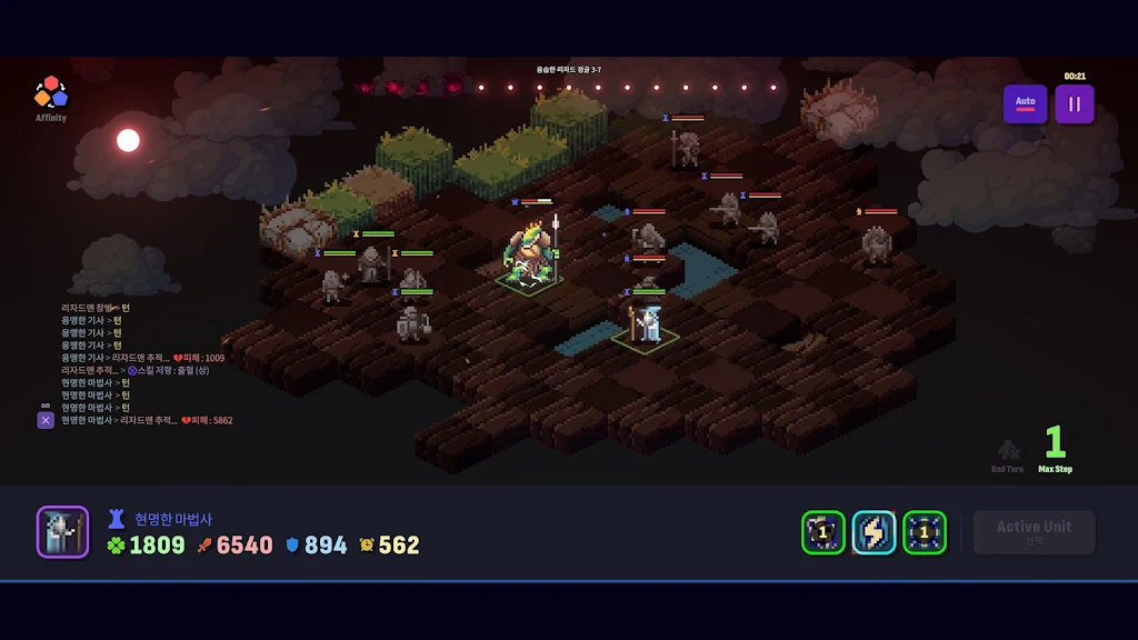 Ѫɫ֮ҹ��ս������2026���°汾v1.0.14 �ֻ���