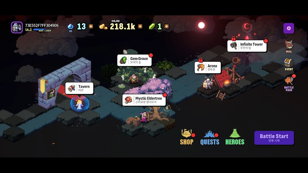 Ѫɫ֮ҹ��ս������2026���°汾v1.0.14 �ֻ���