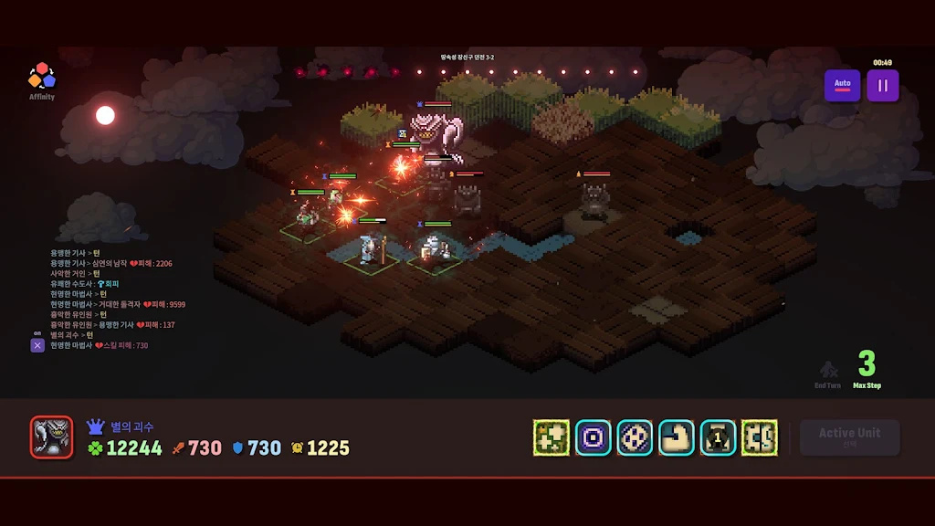 Ѫɫ֮ҹ��ս������2026���°汾v1.0.14 �ֻ���