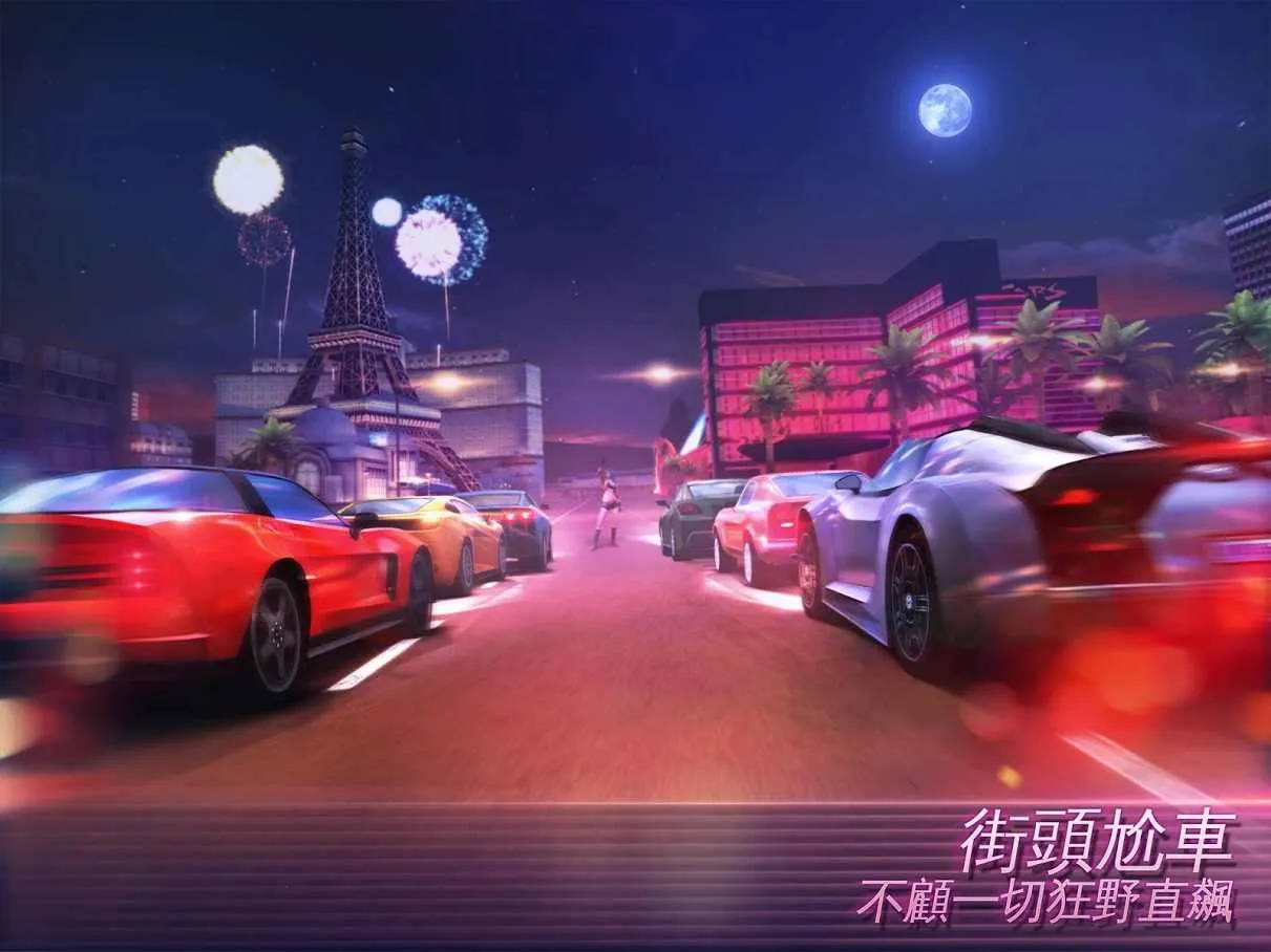 �µ�����:ά��˹��VIP��2026���ذ�װv9.4.1b ��׿��