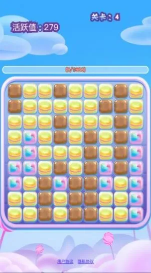 �Ҹ�(�ǹ���׬Ǯ��Ϸ)v1.0.5 ��׿��