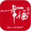 幸福(糖果消赚钱游戏)v1.0.5 安卓版