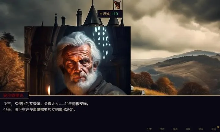 Ȩı֮ͥ2026�ٷ�����v2.1 ��׿��