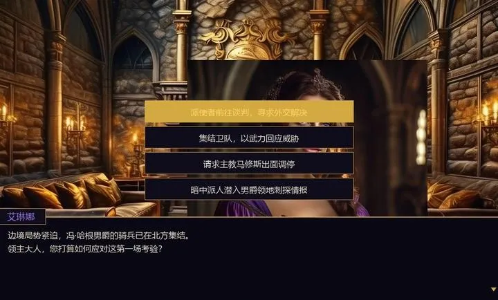 Ȩı֮ͥ2026�ٷ�����v2.1 ��׿��