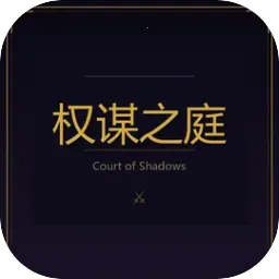 Ȩı֮ͥ2026�ٷ�����v2.1 ��׿��