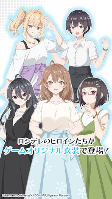 ��ʱ�������Զ������ߵ���������ͬѧ2026���ذ�װv1.1.2 �ֻ���