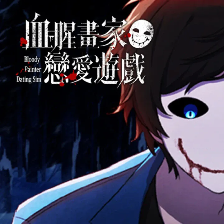 Ѫ�Ȼ���2026���°汾v1.0.3 ��׿��