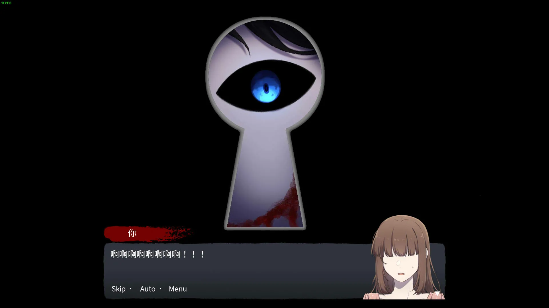 Ѫ�Ȼ���2026���°汾v1.0.3 ��׿��