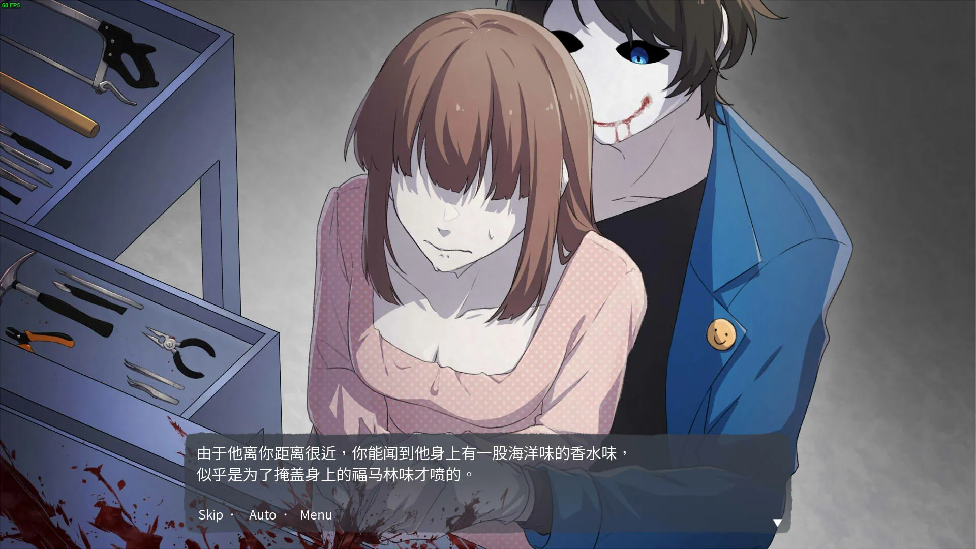 Ѫ�Ȼ���2026���°汾v1.0.3 ��׿��