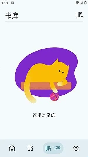 Wikisource Reader阅读工具2026下载 Wikisource Reader阅读工具2026下载