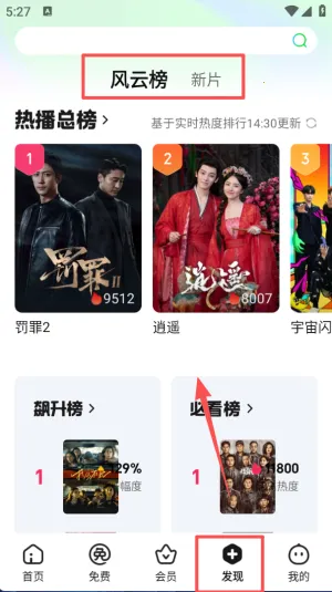 ������PAD2026�ٷ����°汾