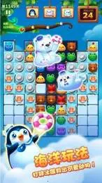 ħ��������(������׬Ǯ��Ϸ)