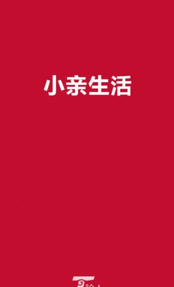 С������(�����������)v1.0.4310 �ֻ���