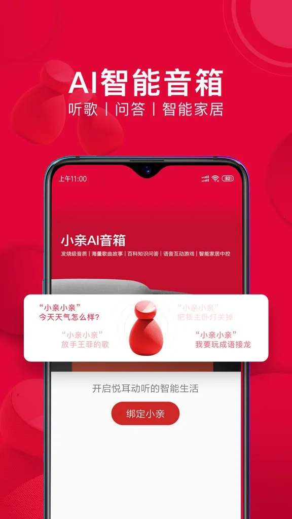 С������(�����������)